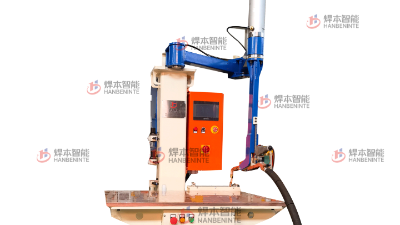 一款精密鈑金平臺(tái)無(wú)痕點(diǎn)焊機(jī)