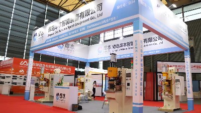 第十八屆上海國際汽車制造技術與裝備及材料展覽會圓滿結束！