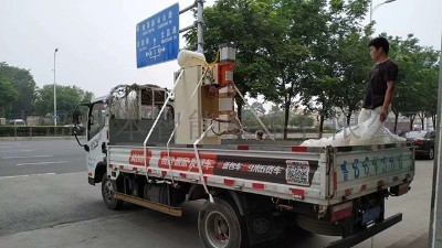 福田汽車供應商采購焊本中頻點焊機